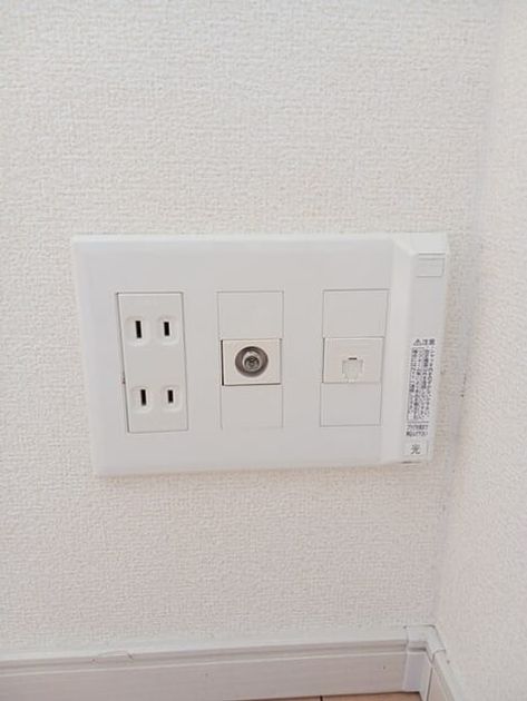 Naikan12 20250916000000 945x630
