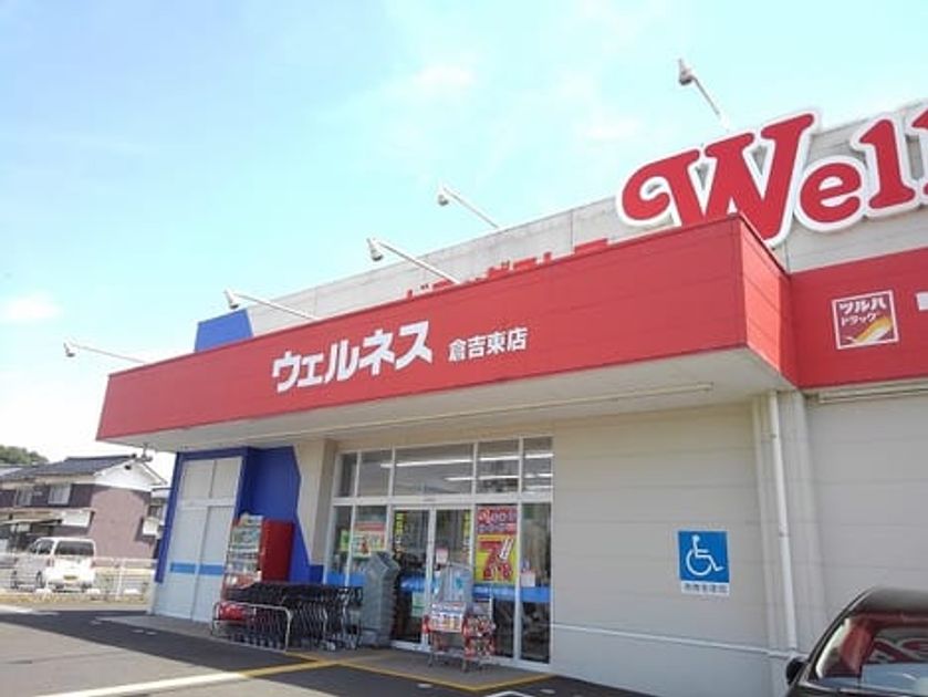 Naikan17 20210518000000 945x630