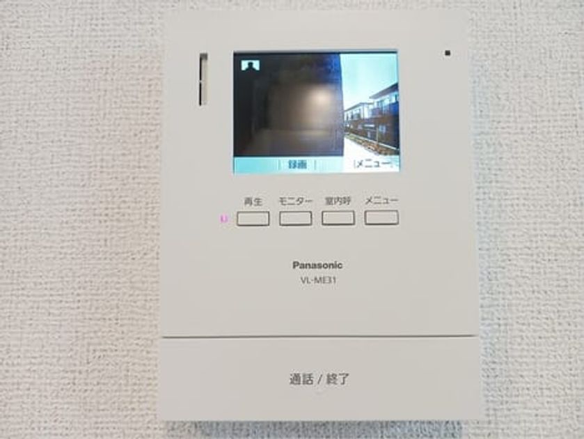 Naikan12 20250922000000 945x630