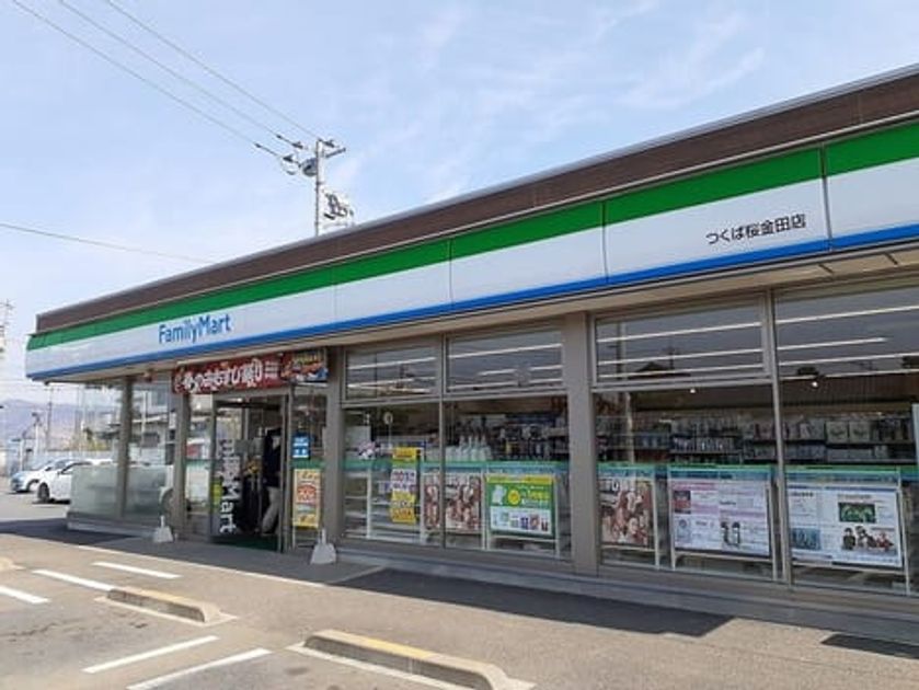 Naikan14 20250404000000 945x630