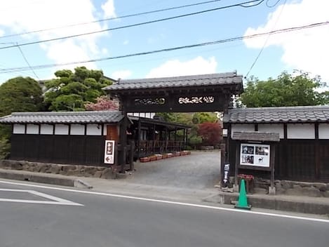 Naikan17 20250404000000