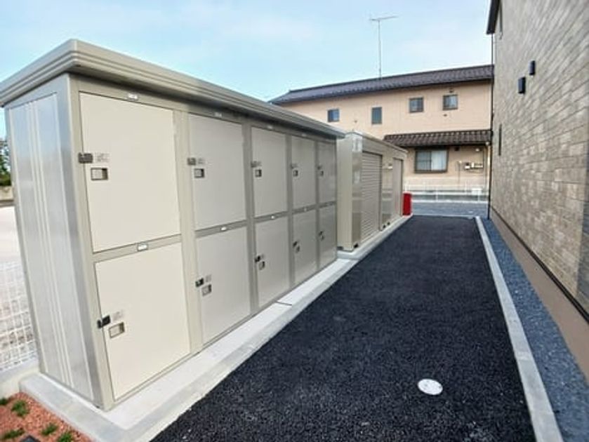 Naikan10 20251008000000 945x630