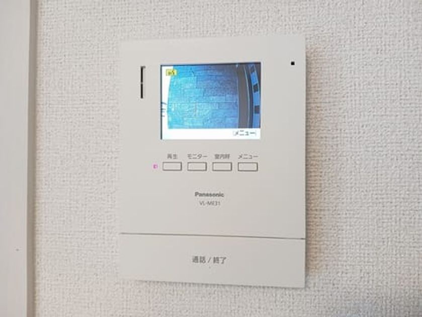Naikan12 20251010000000 945x630