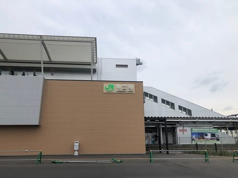 Naikan14 20211008000000