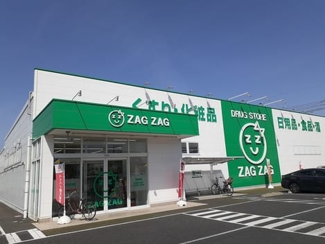 Naikan15 20210830000000