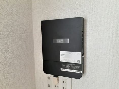 Naikan10 20231130000000