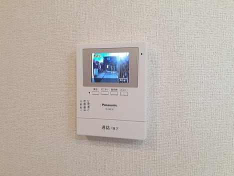 Naikan9 20231130000000