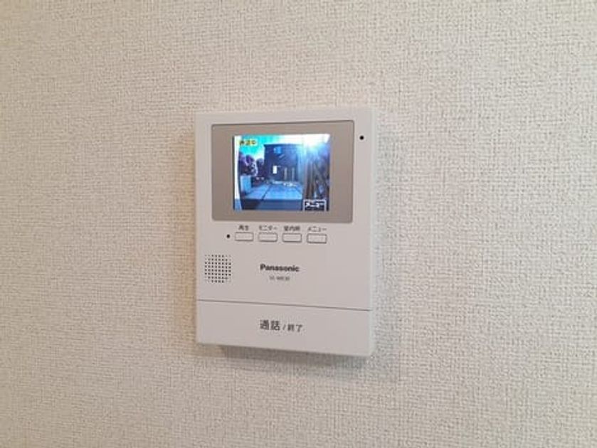 Naikan9 20231130000000 945x630