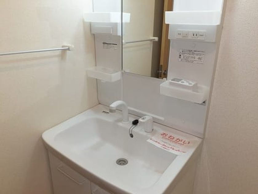 Naikan4 20240402000000 945x630