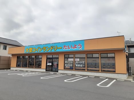 Naikan17 20230331000000