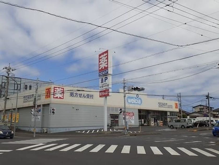 Naikan18 20230331000000 945x630