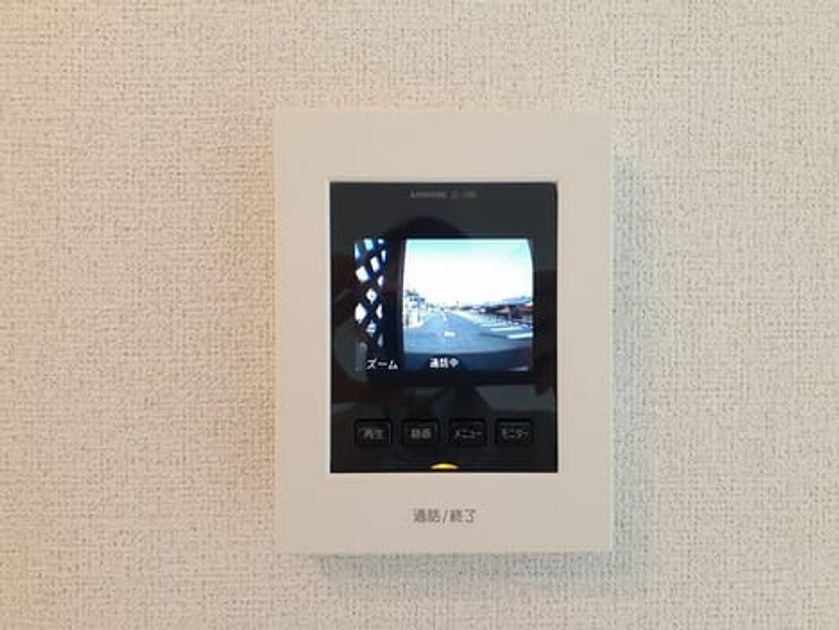 Naikan9 20220316000000 945x630