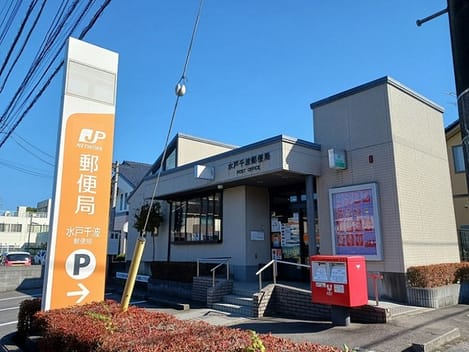 Naikan17 20250127000000