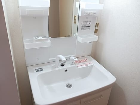 Naikan4 20250704000000