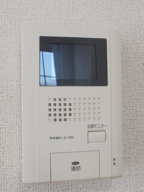 Naikan9 20250819000000 945x630