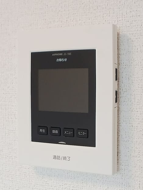 Naikan9 20260903000000