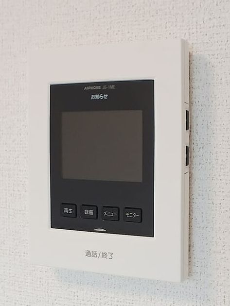 Naikan9 20260903000000 945x630
