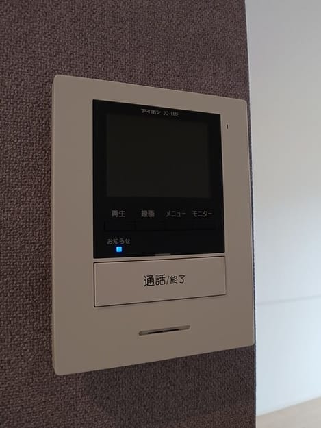 Naikan9 20250627000000