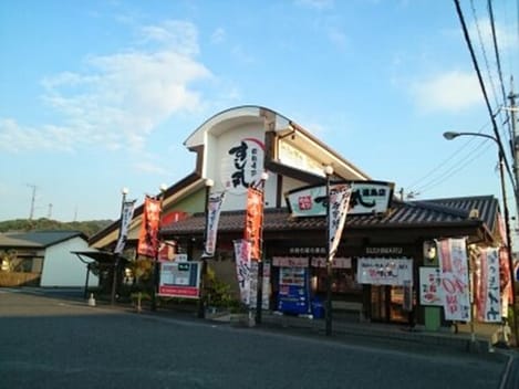 Naikan14 20220914000000