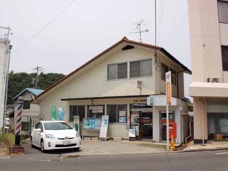 Naikan15 20220914000000