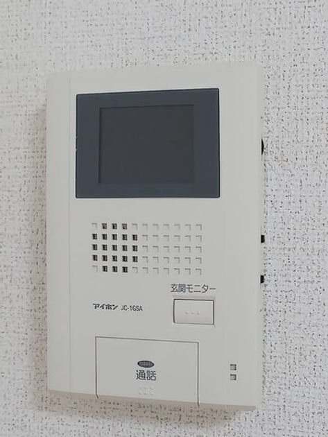 Naikan9 20260724000000 945x630