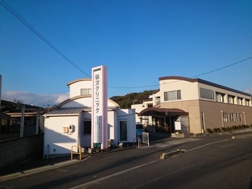 Naikan13 20220924000000 945x630