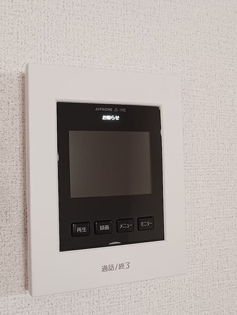 Naikan9 20260904000000