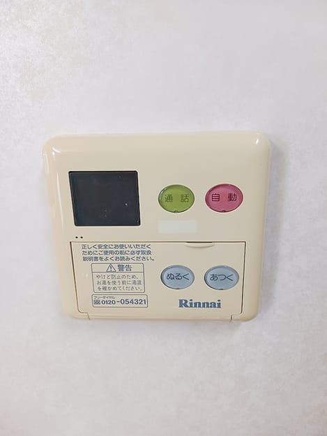 Naikan10 20260828000000
