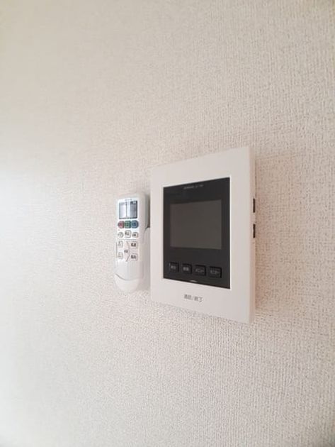 Naikan7 20240119000000 945x630