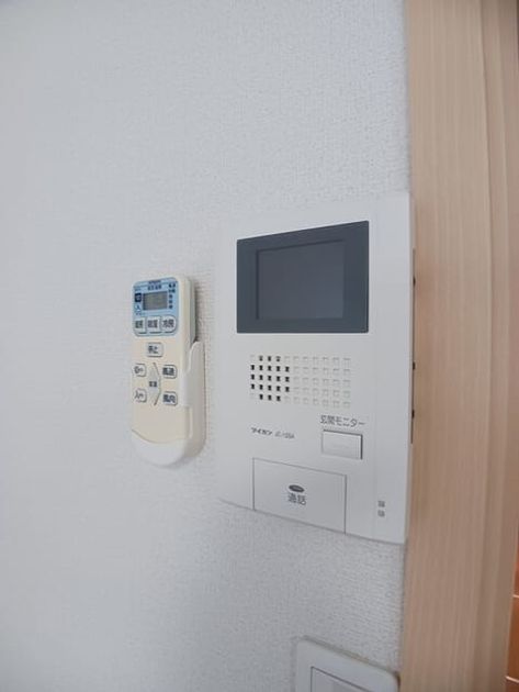 Naikan7 20250725000000 945x630