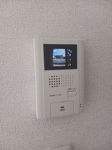 Naikan7 20250618000000 945x630