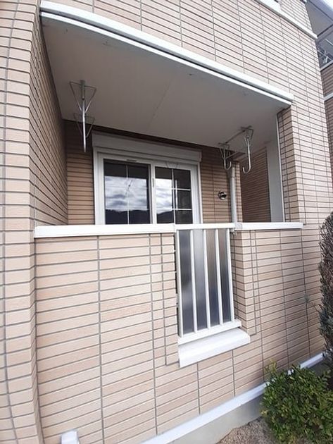 Naikan12 20240227000000 945x630