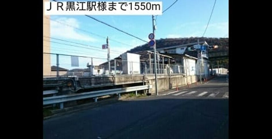 Naikan18 20220926000000 945x630