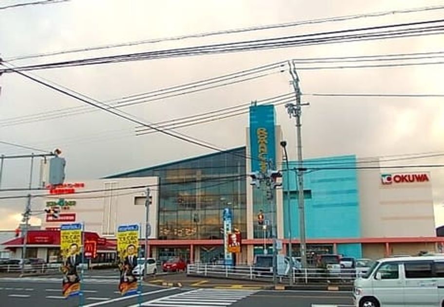 Naikan17 20250306000000 945x630
