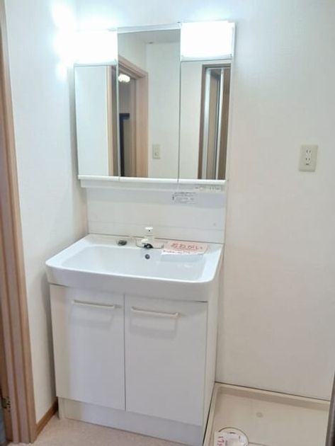 Naikan6 20260826000000 945x630