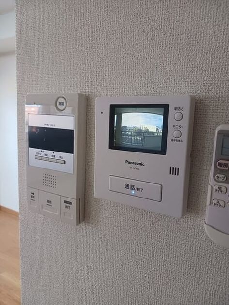 Naikan7 20260826000000 945x630
