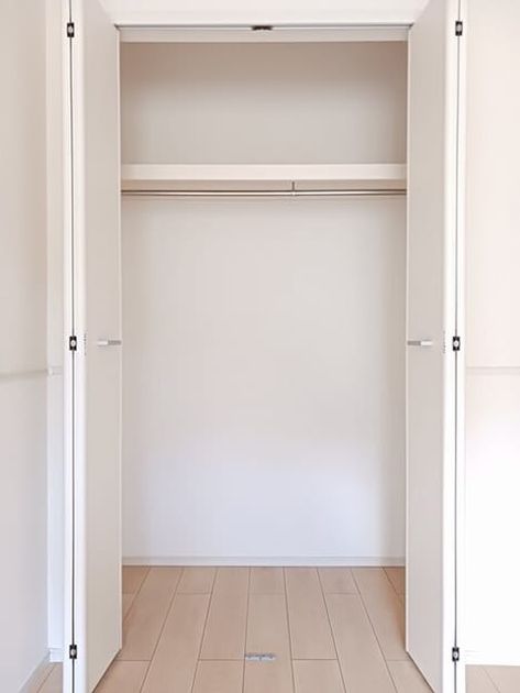 Naikan6 20251204000000 945x630