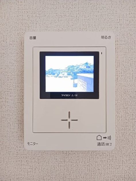 Naikan12 20250619000000 945x630