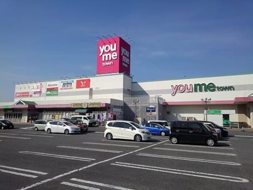 Naikan13 20200612000000 945x630