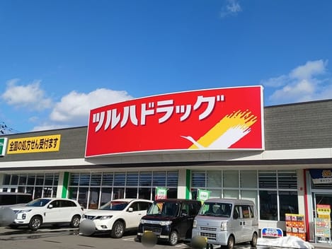Naikan13 20250402000000
