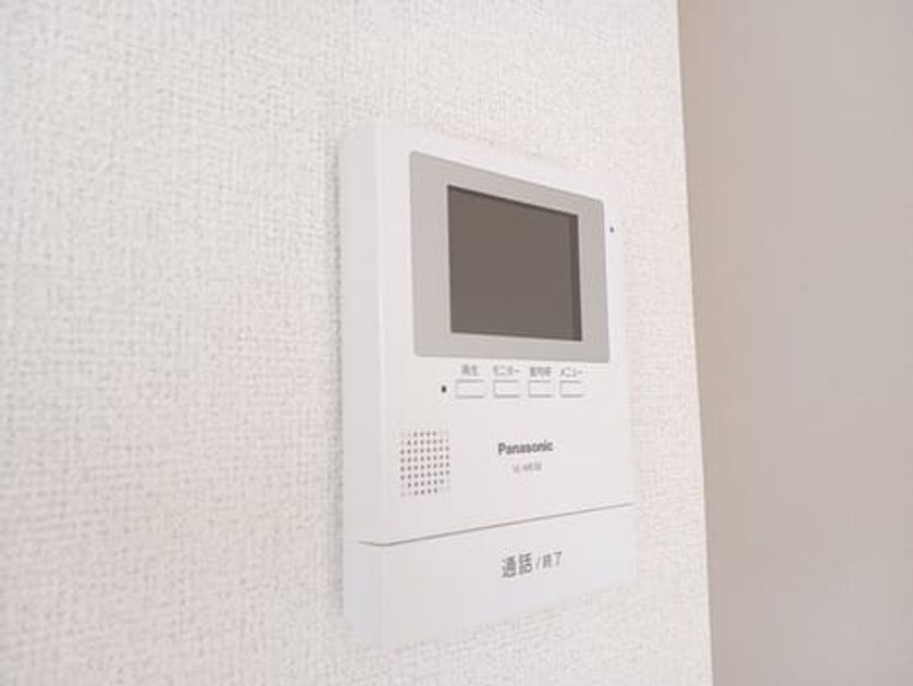 Naikan7 20250918000000 945x630