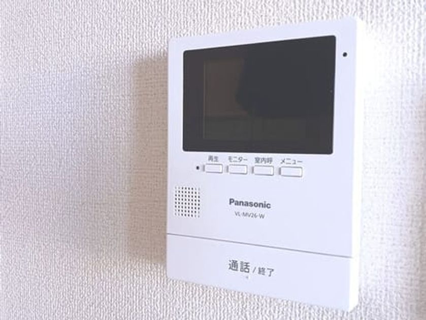 Naikan7 20260820000000 945x630