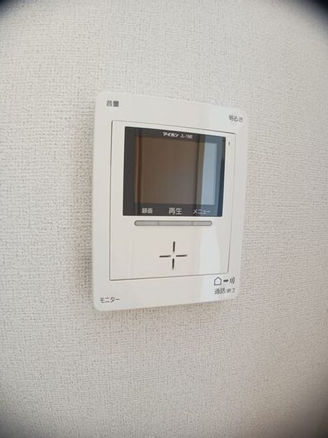 Naikan12 20250227000000 945x630