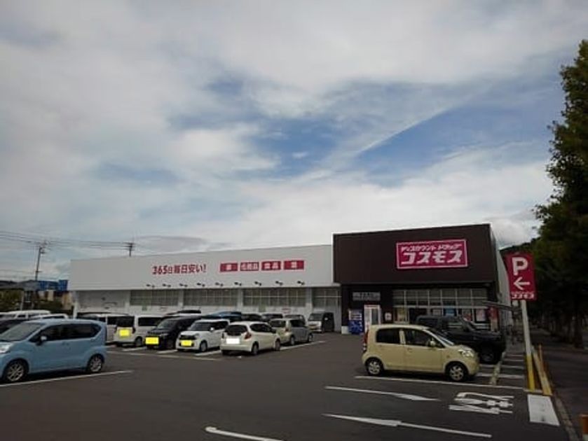 Naikan15 20220907000000 945x630