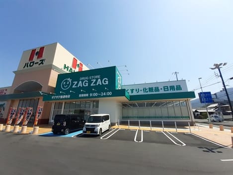 Naikan15 20240220000000