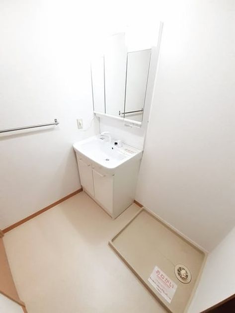 Naikan9 20230720000000 945x630