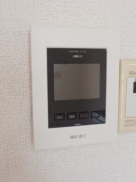 Naikan12 20250708000000