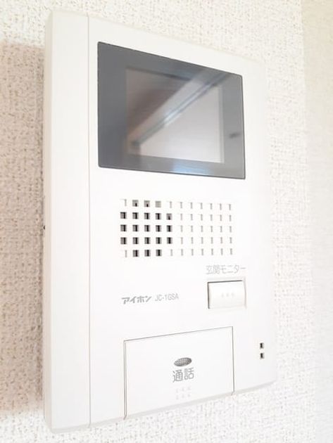 Naikan12 20230711000000 945x630