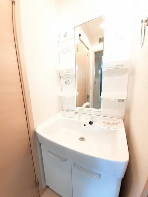 Naikan9 20230711000000 945x630