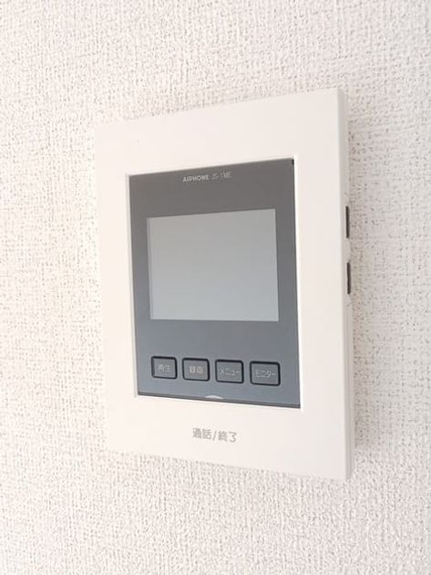 Naikan12 20240910000000 945x630